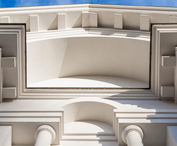 Bottom view of white museum building, texture